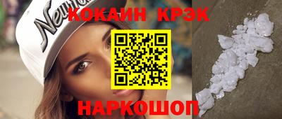 метадон Славгород