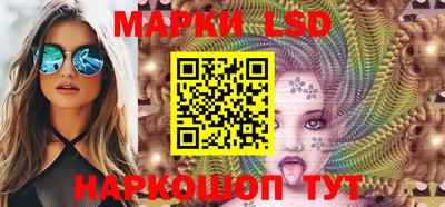 метадон Славгород