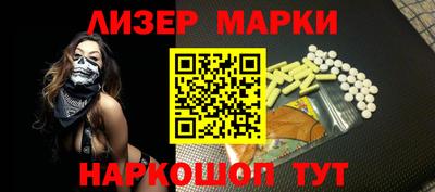 метадон Славгород