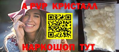 метадон Славгород
