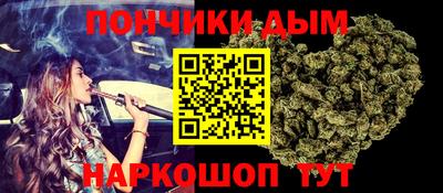 метадон Славгород