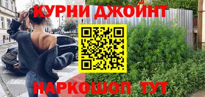 метадон Славгород