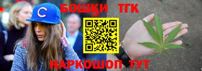 метамфетамин Сланцы