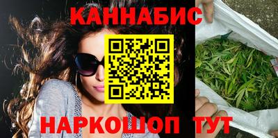 метадон Славгород