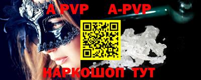 метадон Славгород