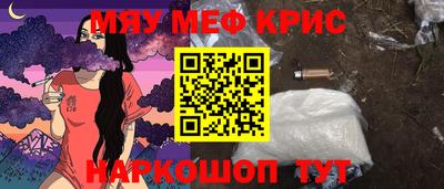 метадон Славгород